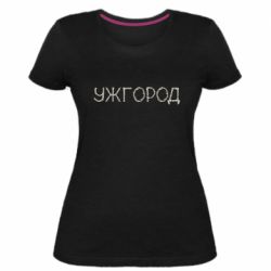 Женская премиум футболка Квітучий Ужгород - PrintSalon