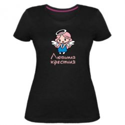 Жіноча преміум футболка Улюблена хрещена - PrintSalon