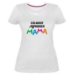 Жіноча преміум футболка Мама - PrintSalon