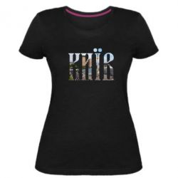 Женская премиум футболка Місто Київ - PrintSalon
