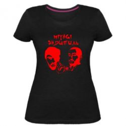 Женская премиум футболка Miyagi & Эндшпиль