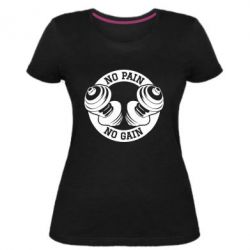 Жіноча преміум футболка No pain no gain гантелі - PrintSalon