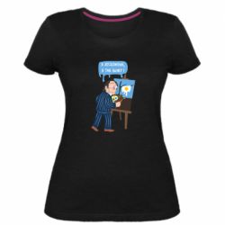 Женская премиум футболка Salvador Dali Я художник, я так вижу - PrintSalon