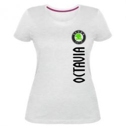 Женская премиум футболка Skoda Octavia - PrintSalon