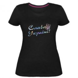 Женская премиум футболка Слава Украине с гербом Голограмма - PrintSalon