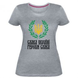 Женская премиум футболка Слава Україні! Героям Слава! (Вінок з гербом) - PrintSalon