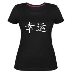 Женская премиум футболка Удача