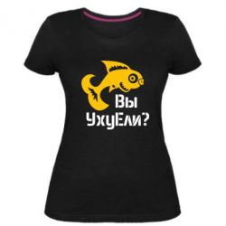 Жіноча преміум футболка УхуЕли? - PrintSalon