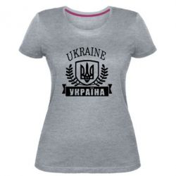 Жіноча преміум футболка Ukraine Україна - PrintSalon