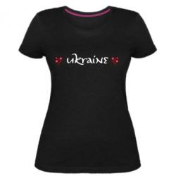 Женская премиум футболка Ukraine вишиванка - PrintSalon
