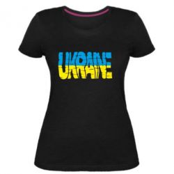 Женская премиум футболка Ukraine - PrintSalon