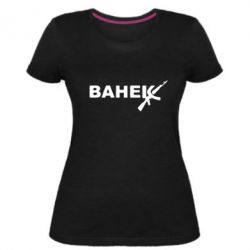 Женская премиум футболка Ванёк - PrintSalon