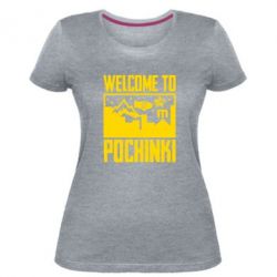 Женская премиум футболка Welcome to pochinki - PrintSalon