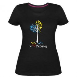 Женская премиум футболка Я люблю Україну дерево - PrintSalon