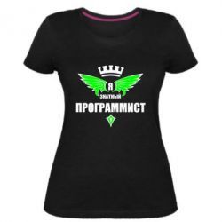 Женская премиум футболка Я знатный программист - PrintSalon