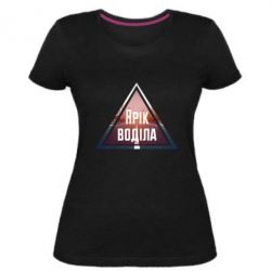 Жіноча преміум футболка Yarik drove the triangle stop - PrintSalon