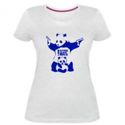 Женская премиум футболка За рулем мать - PrintSalon