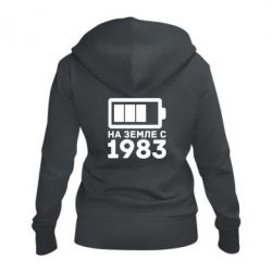 Женское худи на молнии 1983 - PrintSalon