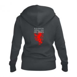 Жіноче худі на блискавці A Lannister always pays his debts - PrintSalon