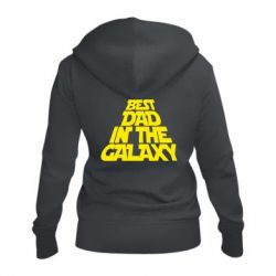 Женское худи на молнии Best dad in the galaxy-PrintSalon Женское худи на молнии Best dad in the galaxy
