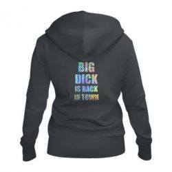 Жіноче худі на блискавці Big dick is back in town Голограмма