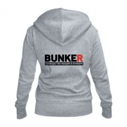 Женское худи на молнии Bunker - PrintSalon