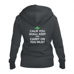 Женское худи на молнии Calm you shall keep - PrintSalon