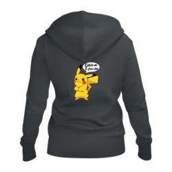 Жіноче худі на блискавці Catch me if you can - PrintSalon