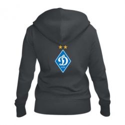 Женское худи на молнии Dynamo Kiev - PrintSalon