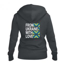 Женское худи на молнии From Ukraine with Love (вишиванка) - PrintSalon