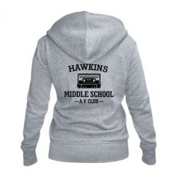 Женское худи на молнии Hawkins middle school