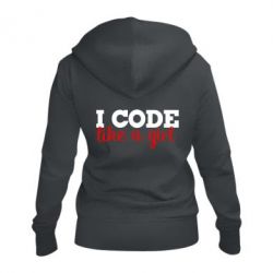 Женское худи на молнии I code like a girl - PrintSalon