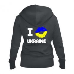 Женское худи на молнии I kiss Ukraine - PrintSalon