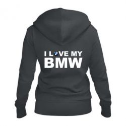 Женское худи на молнии I love my BMW - PrintSalon