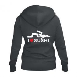 Женское худи на молнии I love sushi - PrintSalon
