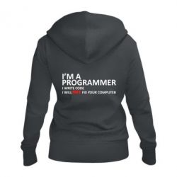 Женское худи на молнии I'm a programmer - PrintSalon