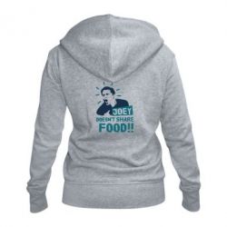 Женское худи на молнии Joey doesn't share food! - PrintSalon
