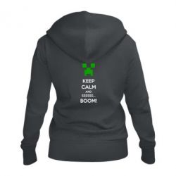 Жіноче худі на блискавці Keep calm and ssssssss...BOOM! - PrintSalon