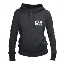 Женское худи на молнии Кум молодец-PrintSalon Женское худи на молнии Кум молодец