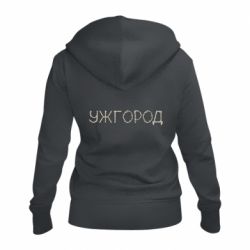 Жіноче худі на блискавці Квітучий Ужгород