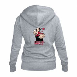 Женское худи на молнии Люблю тебя, детка - PrintSalon