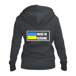 Жіноче худі на блискавці Made in Ukraine Logo