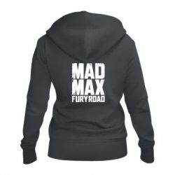 Женское худи на молнии MadMax - PrintSalon