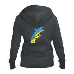 Женское худи на молнии Напис UKRAINE - PrintSalon