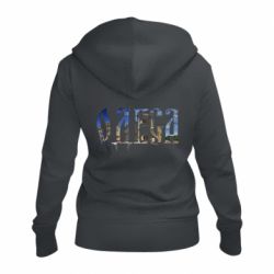 Женское худи на молнии Одеса - PrintSalon
