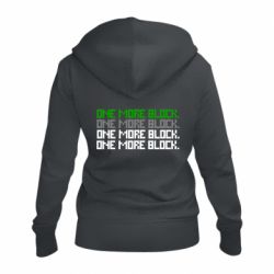 Женское худи на молнии One more block - PrintSalon