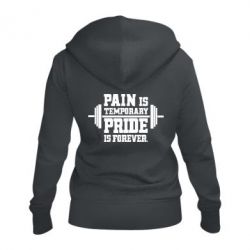Женское худи на молнии Pain is temporary pride is forever - PrintSalon