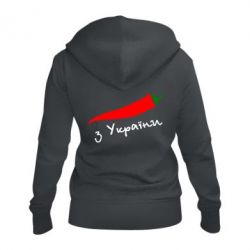 Женское худи на молнии Перчик з України - PrintSalon