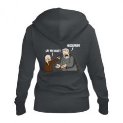 Жіноче худі на блискавці Say my name!! - PrintSalon