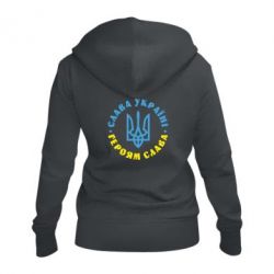 Женское худи на молнии Слава Україні! Героям слава! (у колі) - PrintSalon